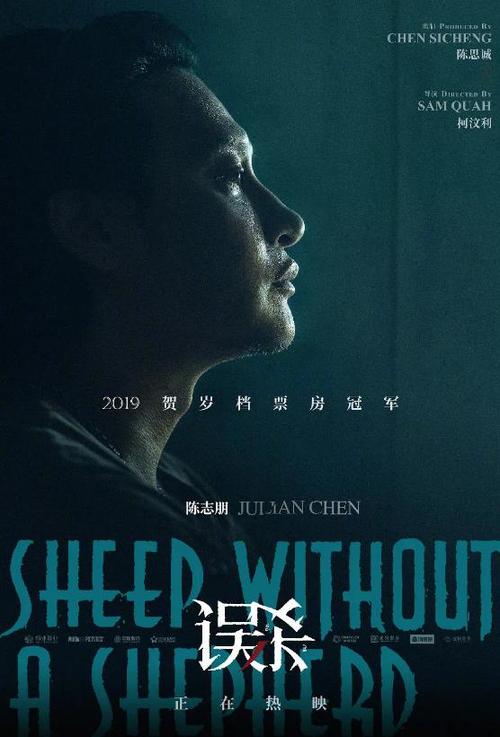 开封博望高中毕业证查询